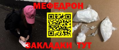 твердый Гай