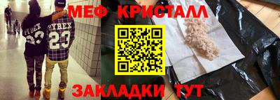твердый Гай