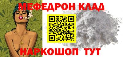 гашишное масло Гатчина