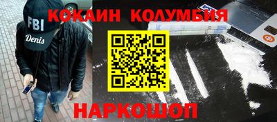 трава Гагарин