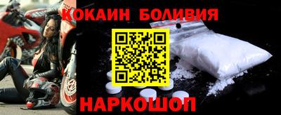 гашишное масло Гатчина