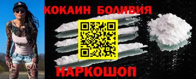 твердый Гай