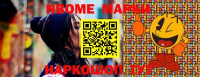 гашишное масло Гатчина
