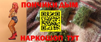 трава Гагарин
