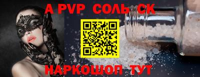 гашишное масло Гатчина