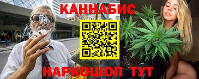 твердый Гай