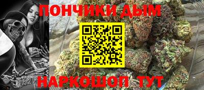 трава Гагарин