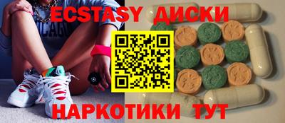 твердый Гай