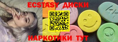 твердый Гай