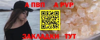 твердый Гай