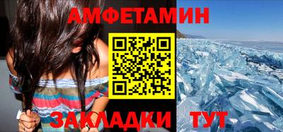 твердый Гай