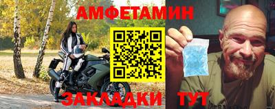 гашишное масло Гатчина