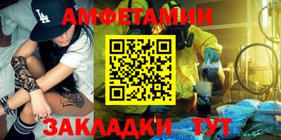 гашишное масло Гатчина