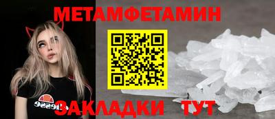 гашишное масло Гатчина