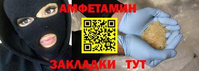 гашишное масло Гатчина