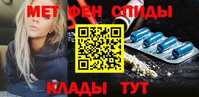 трава Гагарин