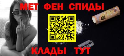 твердый Гай