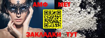 твердый Гай