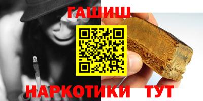 твердый Гай