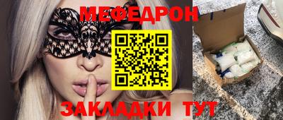гашишное масло Гатчина