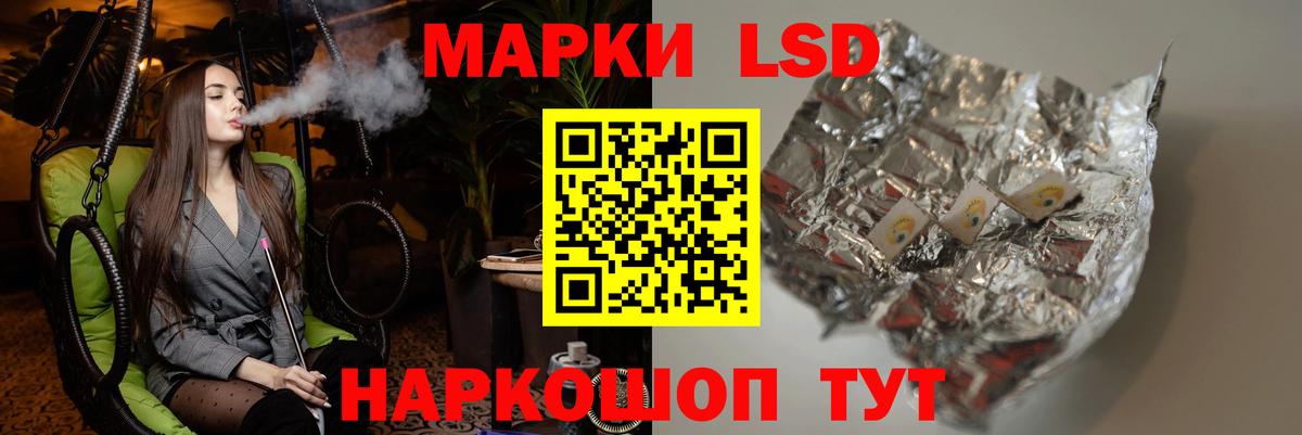 Гашиш  Вход с VPN  Бошки Шишки  Гашиш  Нижний Новгород  Меф МЯУ МЯУ кристаллы 